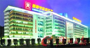 2015年中國高技術產業突破萬億產值 技術創新驅動經濟新引擎